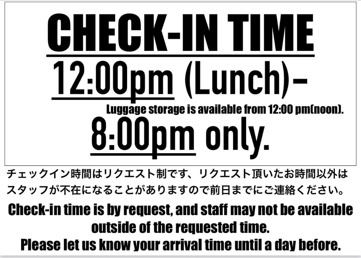 Chillulu Coffee & Hostel, Yokohama