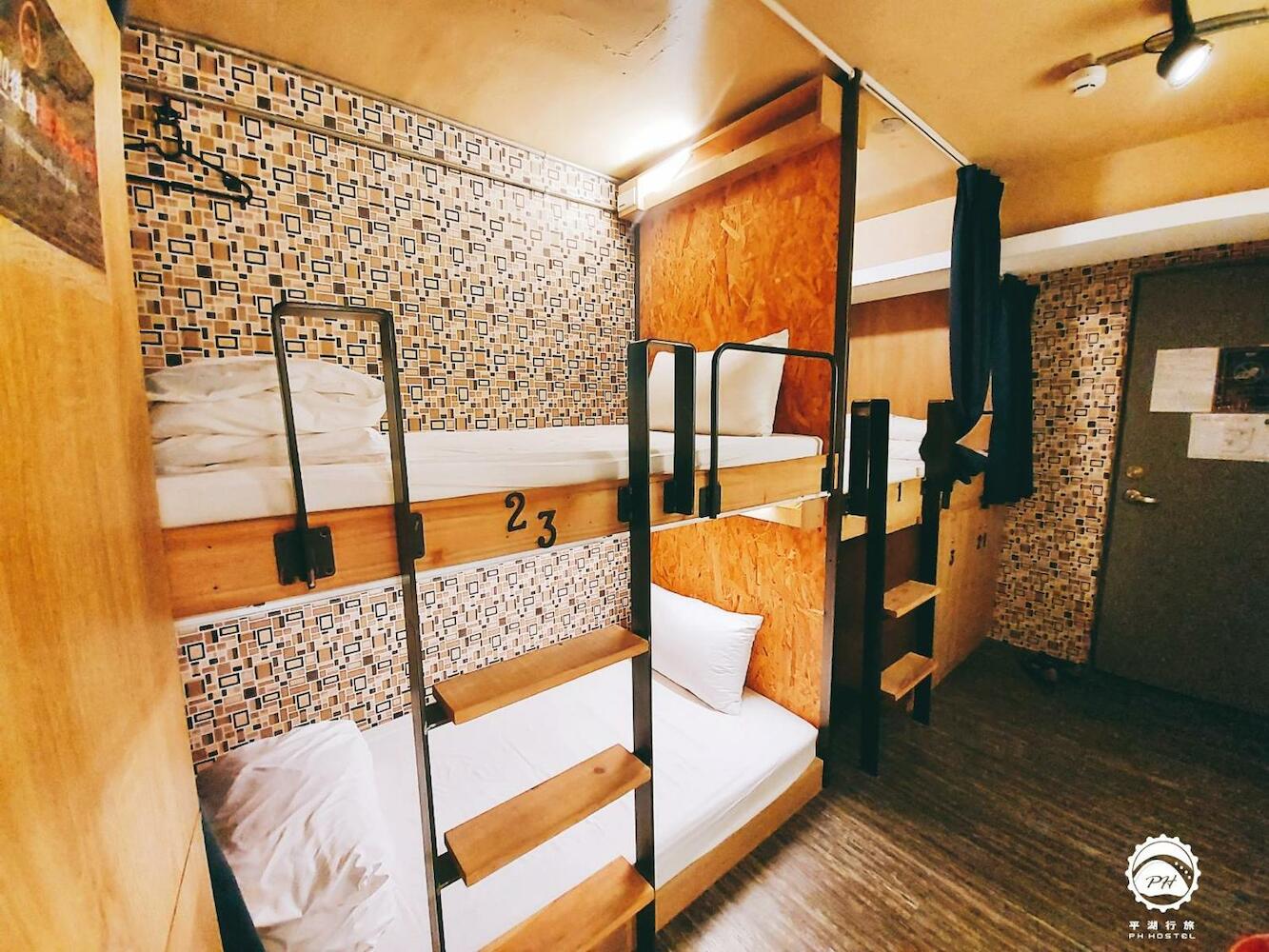 PH Hostel, Magong