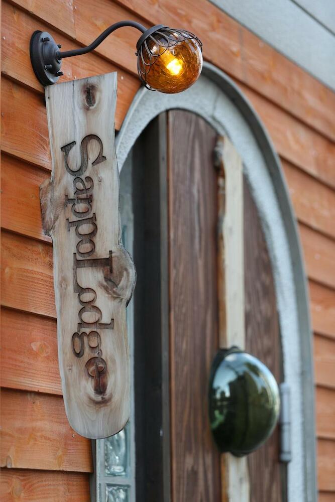 SappoLodge