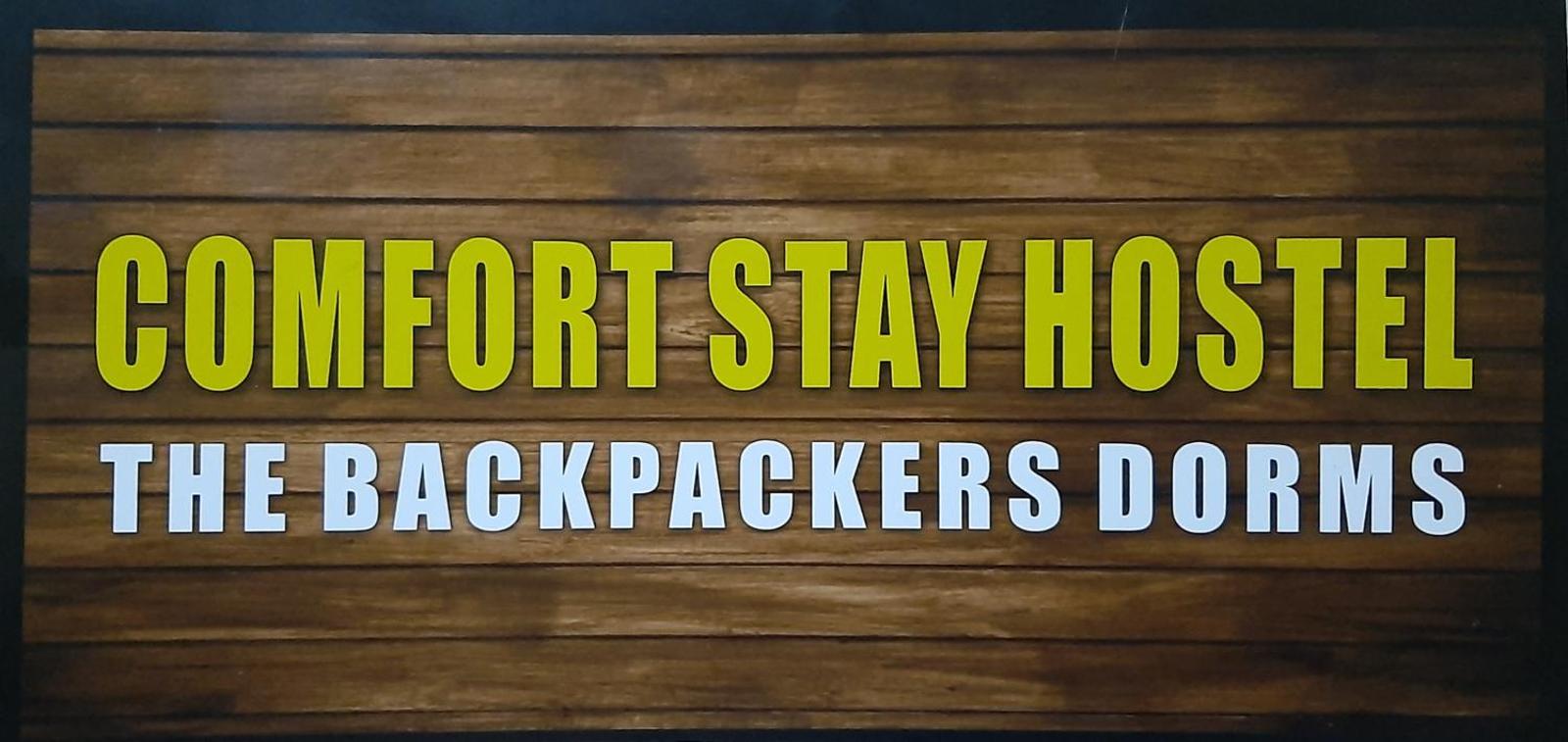 The Backpackers Hostel, New Delhi