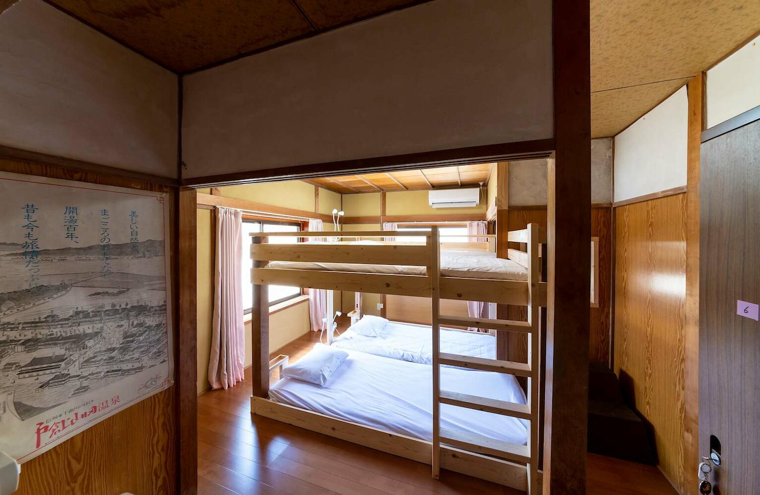 Guest House Toraya
