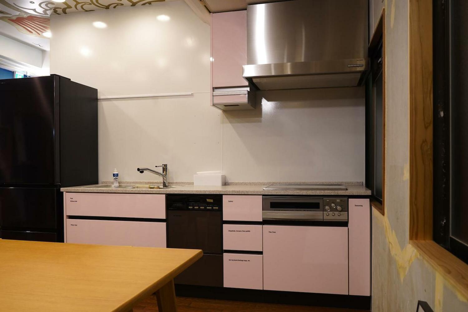 ゲストハウス ブランク Guest House Blanc, Hiroshima