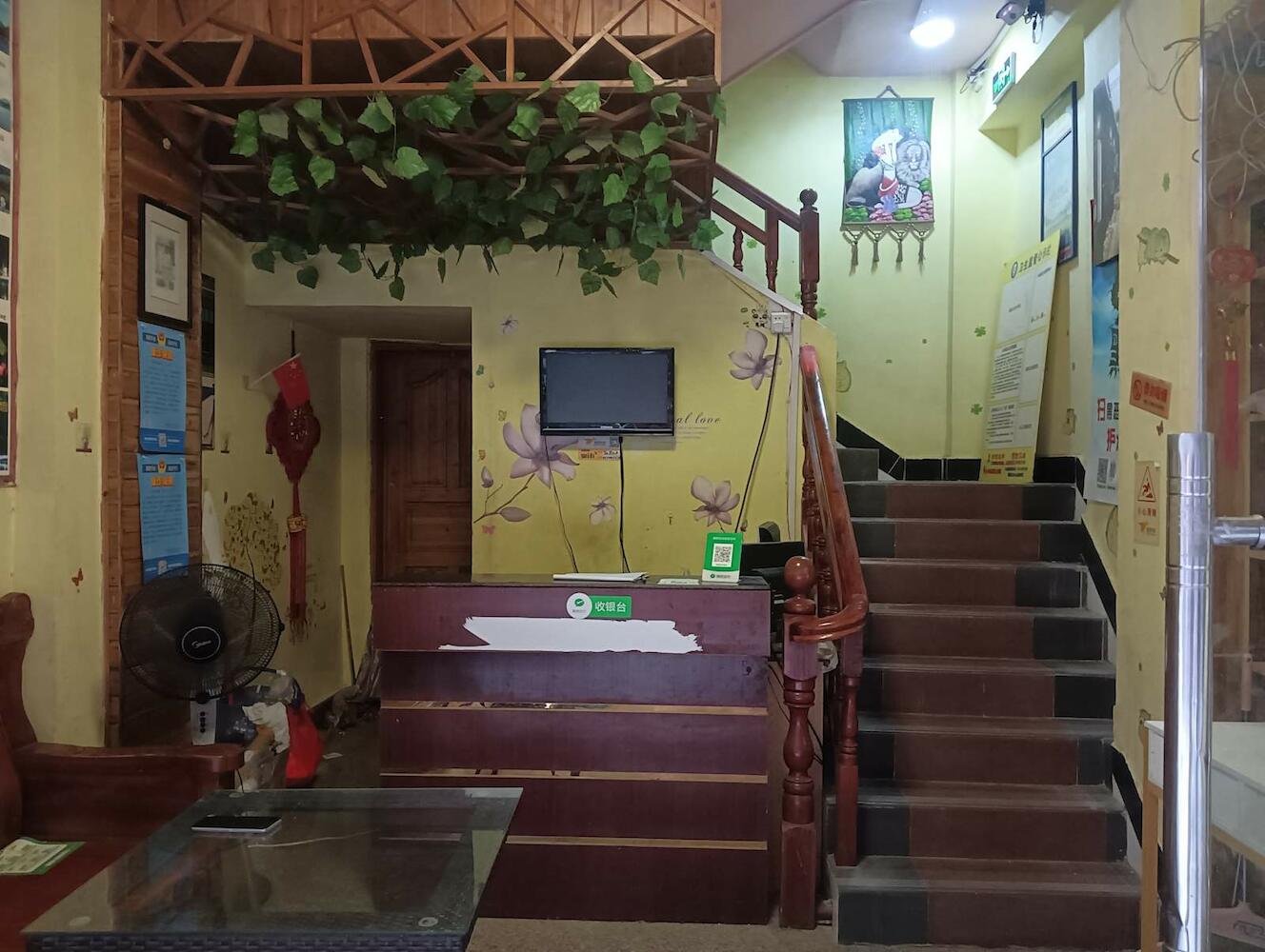Drunken Beauty Hostel, Yangshuo