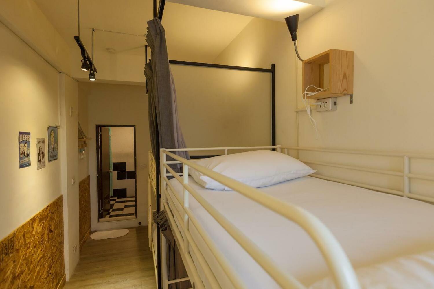 Sleeping Boot Hostel, Hualien