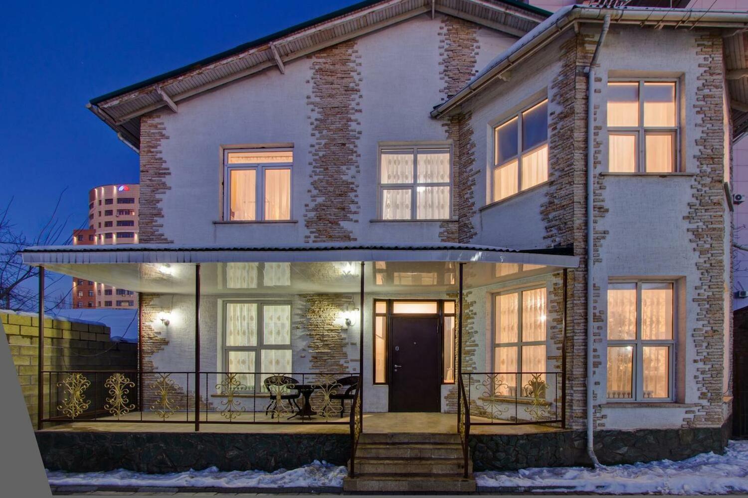 Centre Hostel, Bishkek