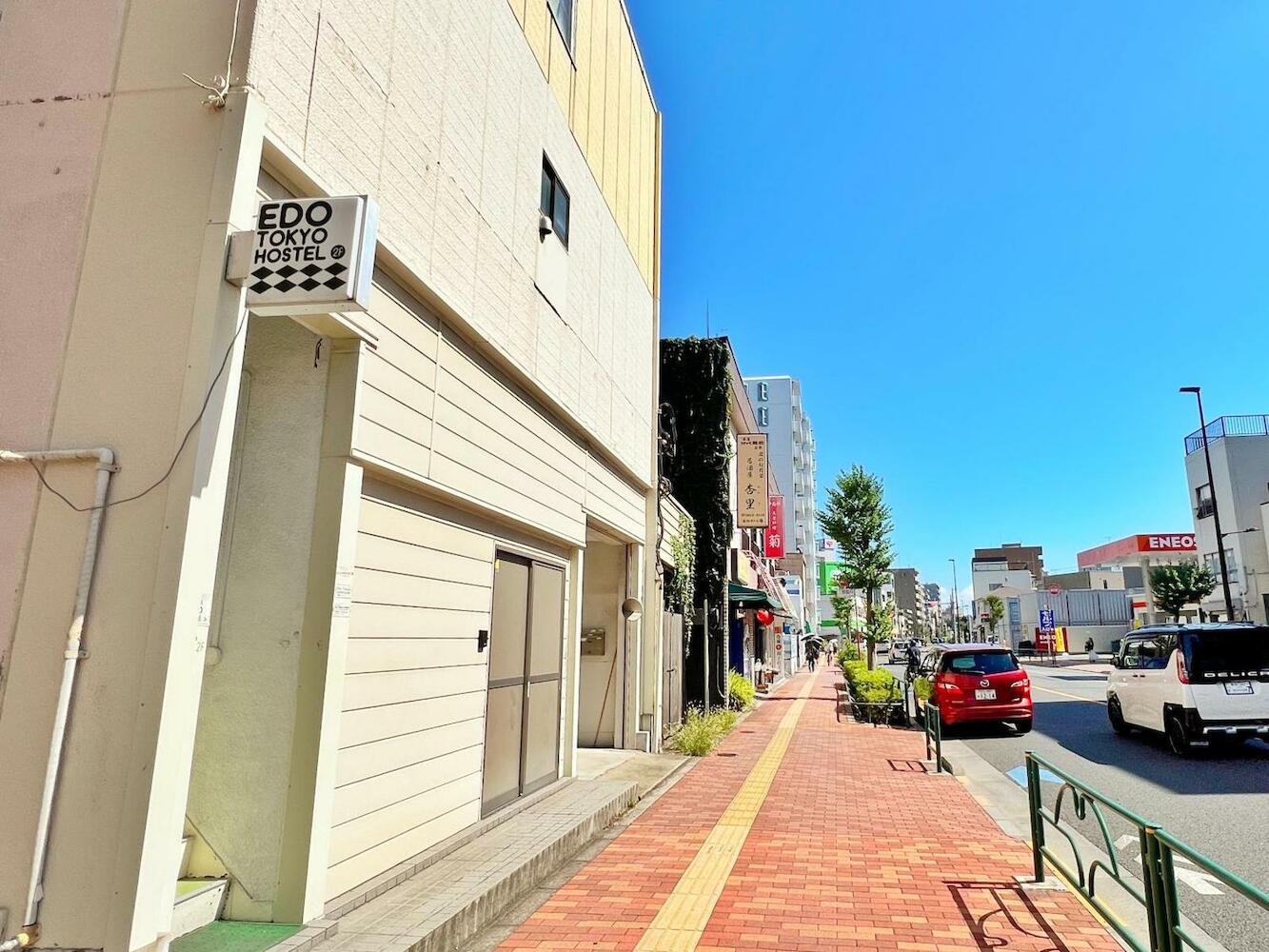 Edo Tokyo Hostel, Tokyo