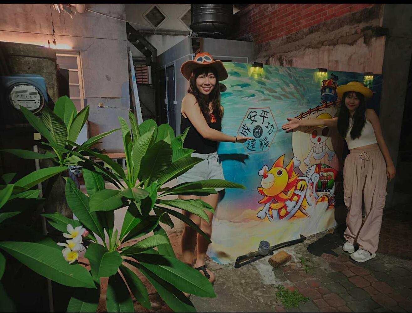 Anping Sucess Bnb, Tainan