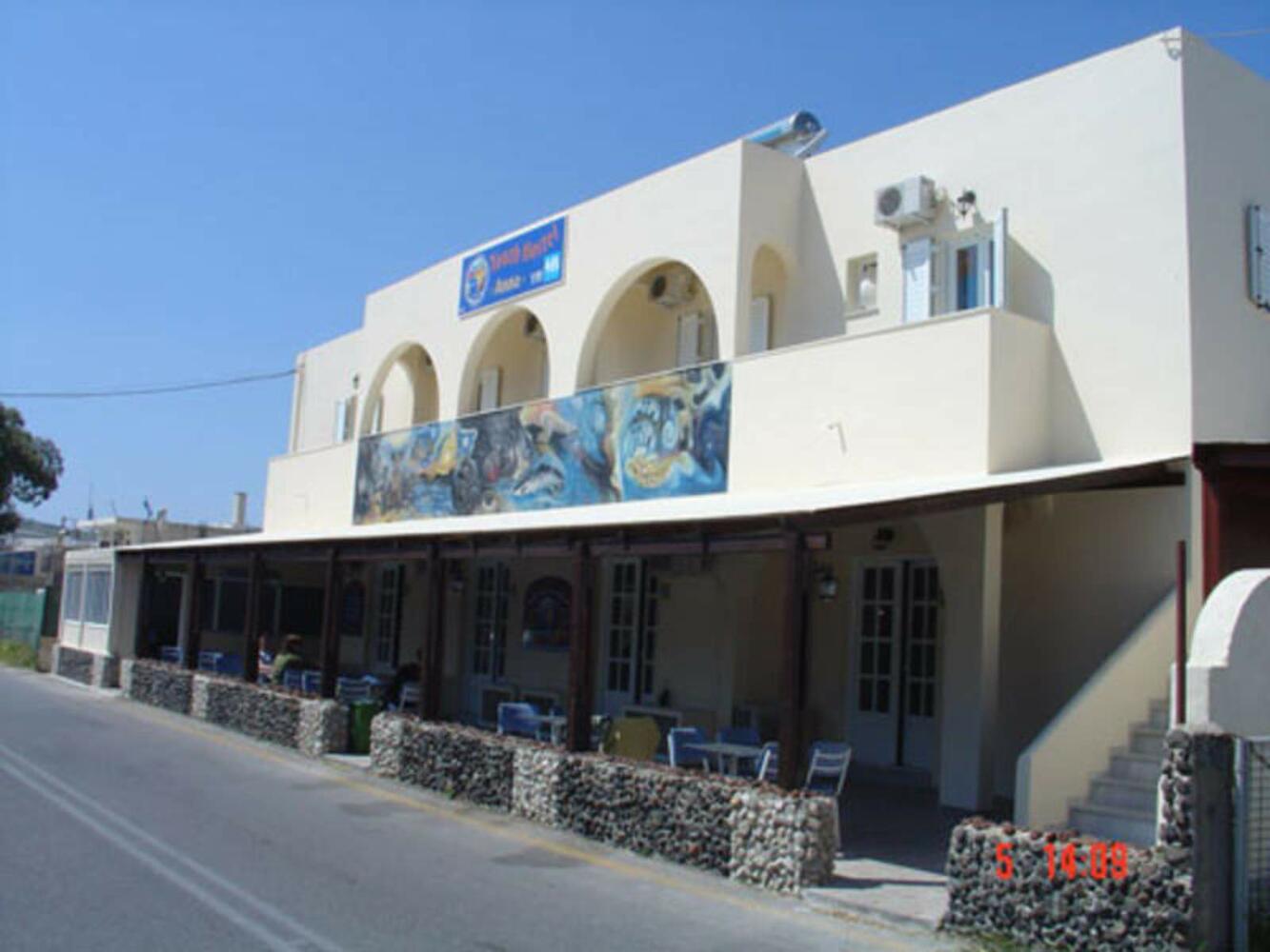 Youth Hostel Anna, Santorini