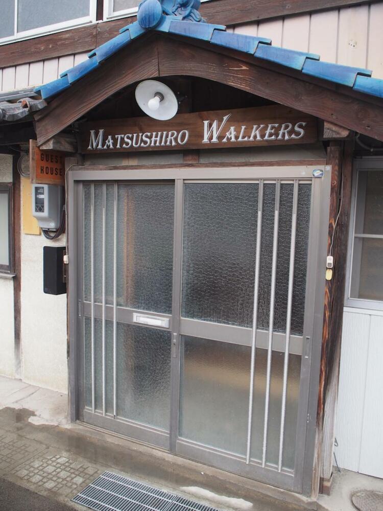 Guesthouse Matsushiro Walkers, Nagano