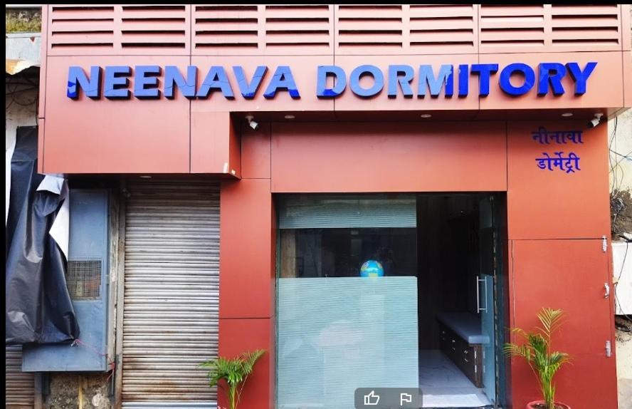 Neenava Dormitory Asalpha, Mumbai