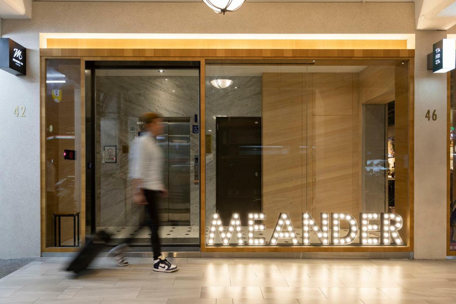Meander 1948 Hostel - Taipei Main Station