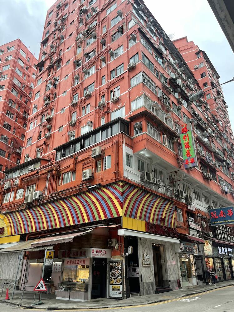 The Cultural Crashpad, Hong Kong
