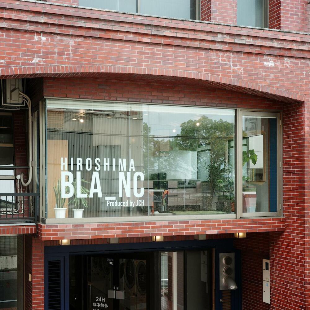 ゲストハウス ブランク Guest House Blanc, Hiroshima