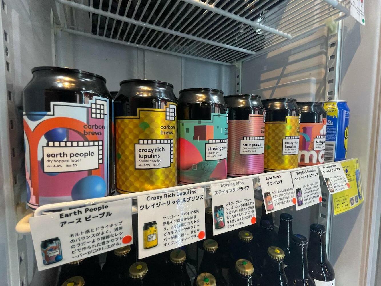 Sakura Hostel Asakusa, Tokyo