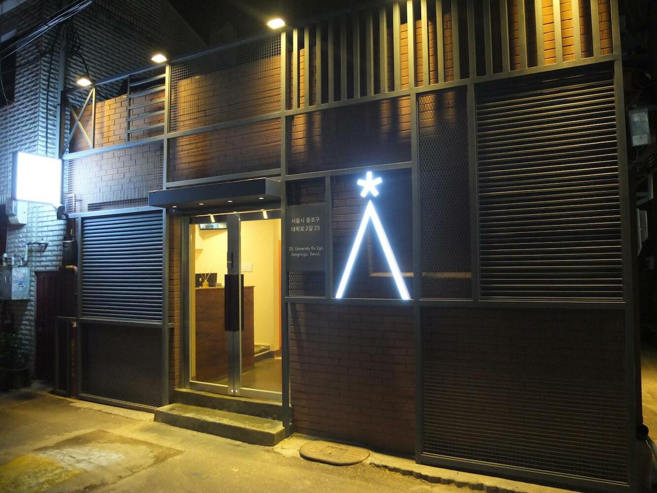 Star Hostel Seoul Dongdaemun, Seoul