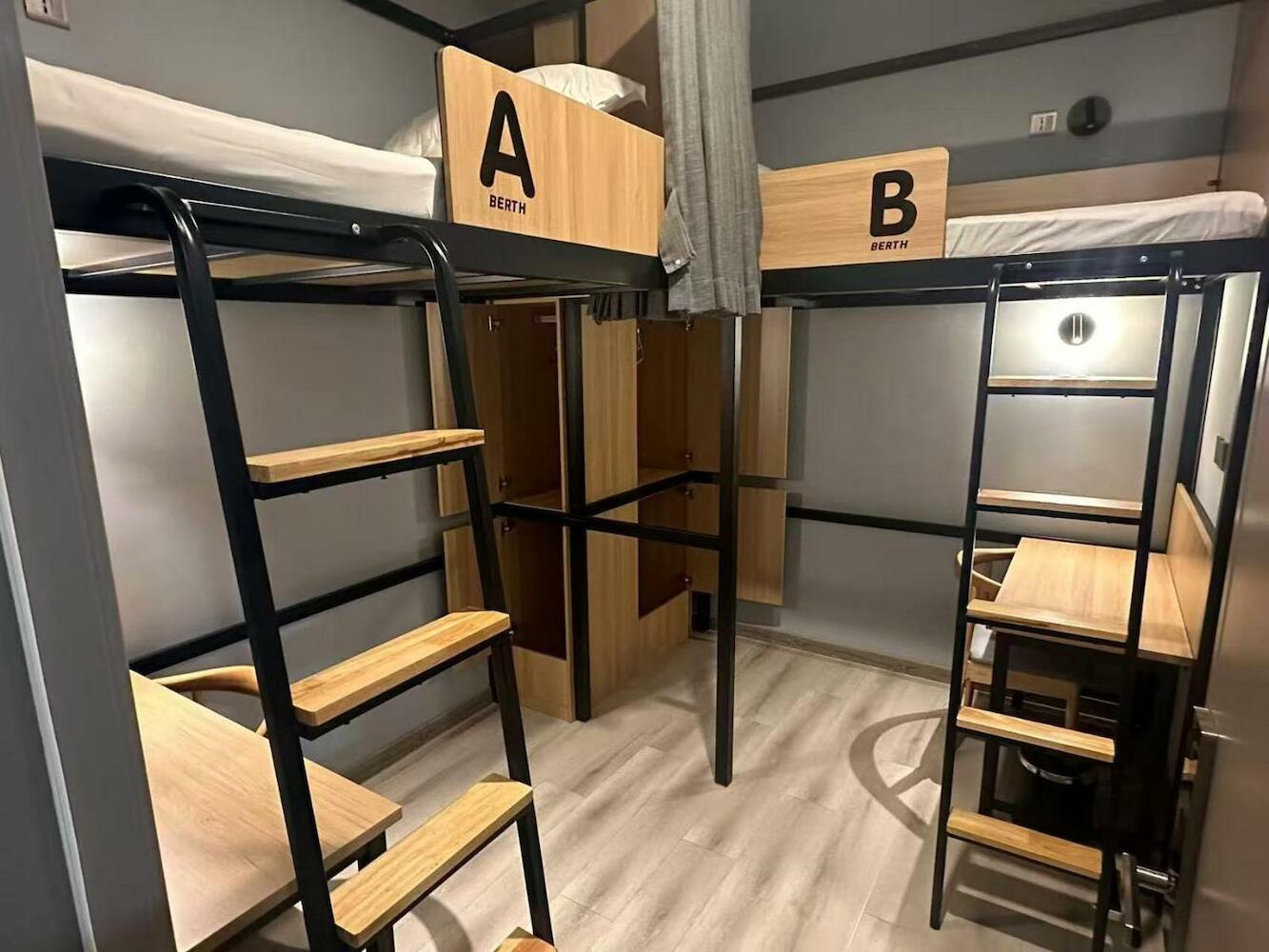 Happy Bear Youth Hostel, Beijing