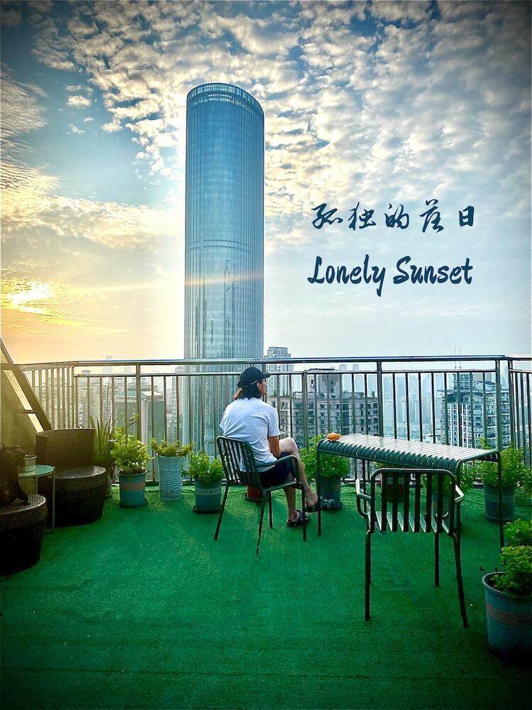 弱水咖啡国际青旅 Only Cafe & Backpacker, Chongqing