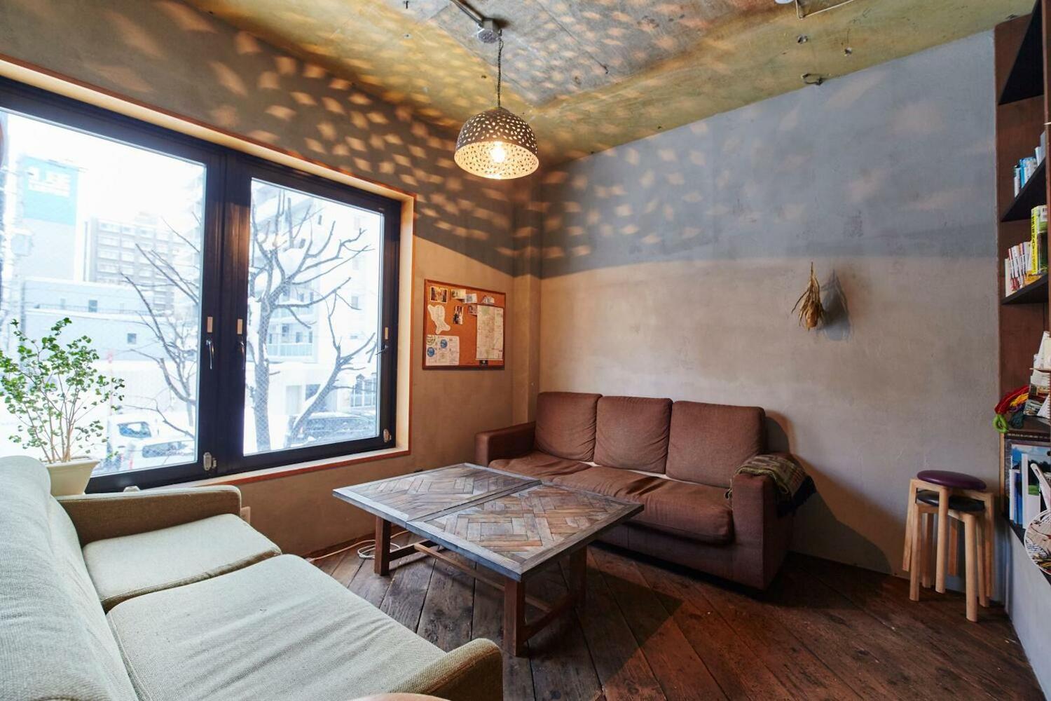 Untapped Hostel, Sapporo