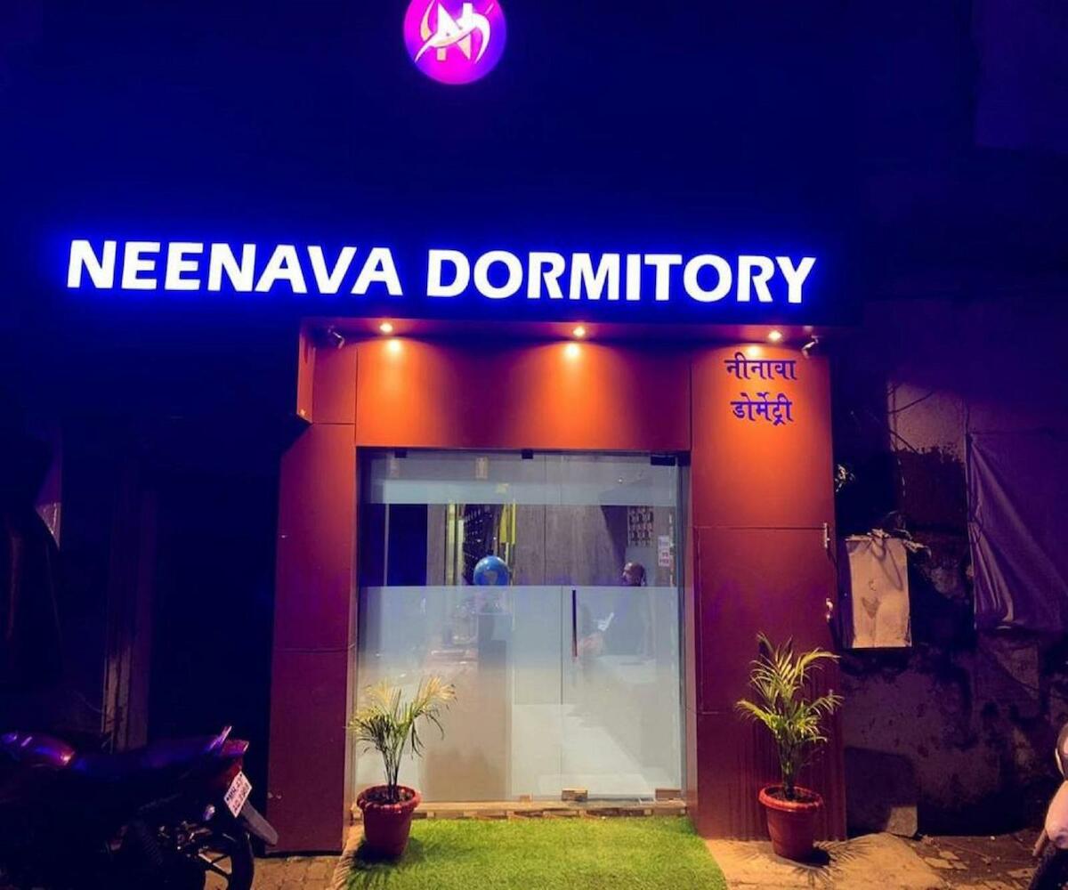 Neenava Dormitory Asalpha, Mumbai