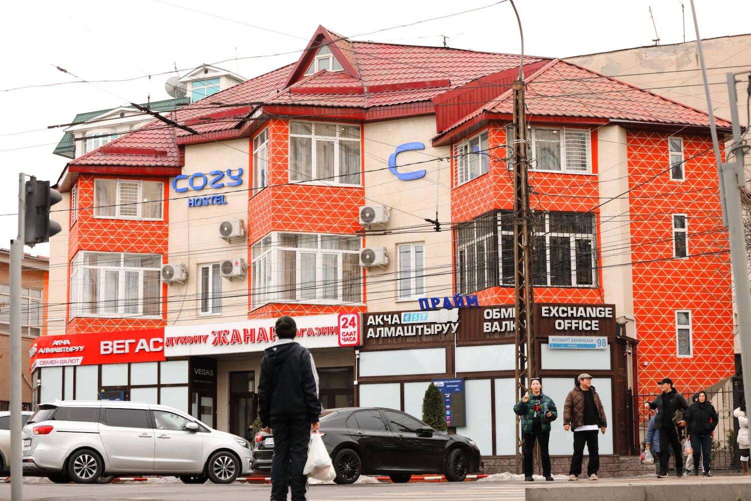 Cozy Hostel, Bishkek