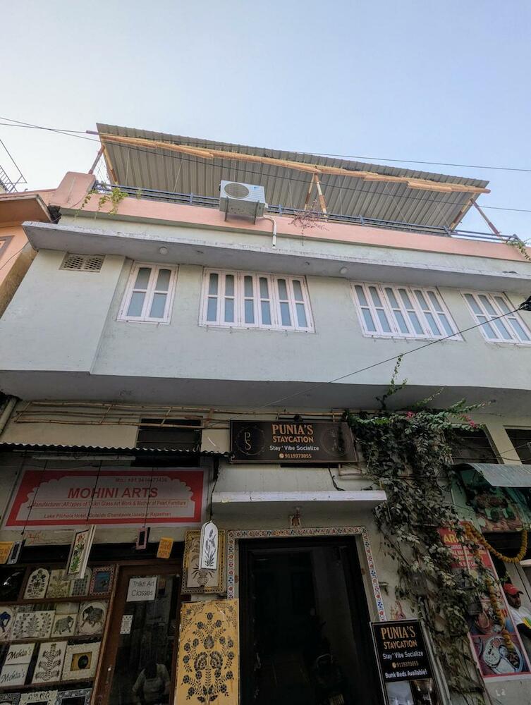 Punia's Staycation