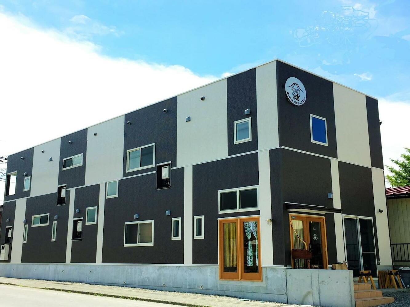Where to stay in Fujiyoshida on a budget Where to stay in Fujiyoshida on a budget