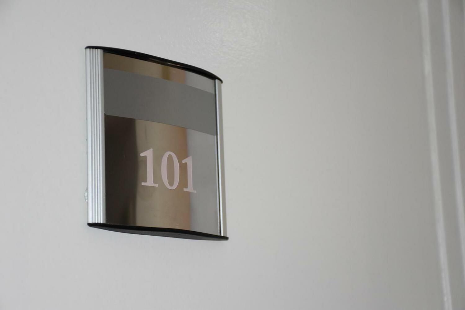 Exit Labirint Centar, Novi Sad