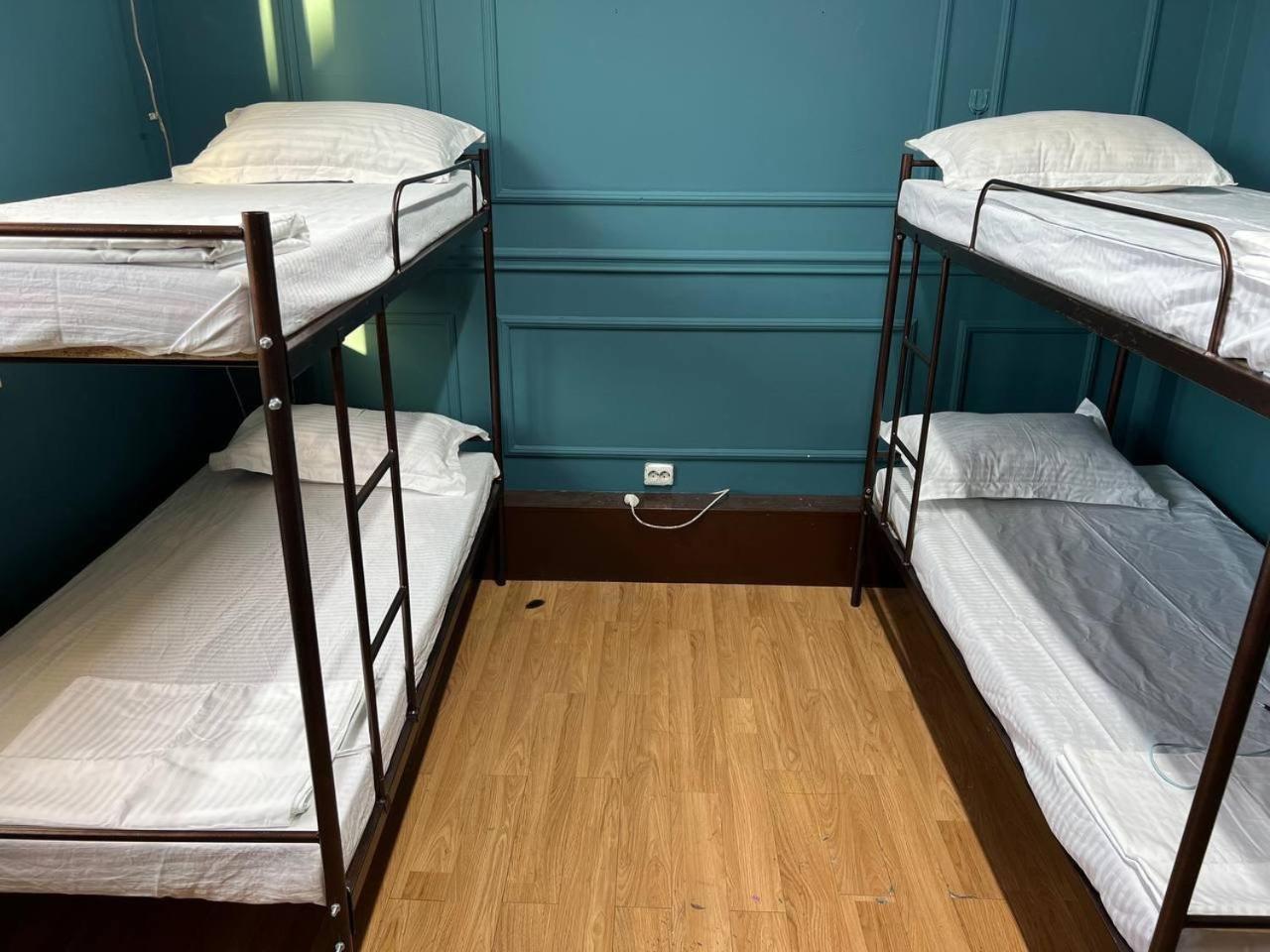 Almaty City Hostel, Almaty