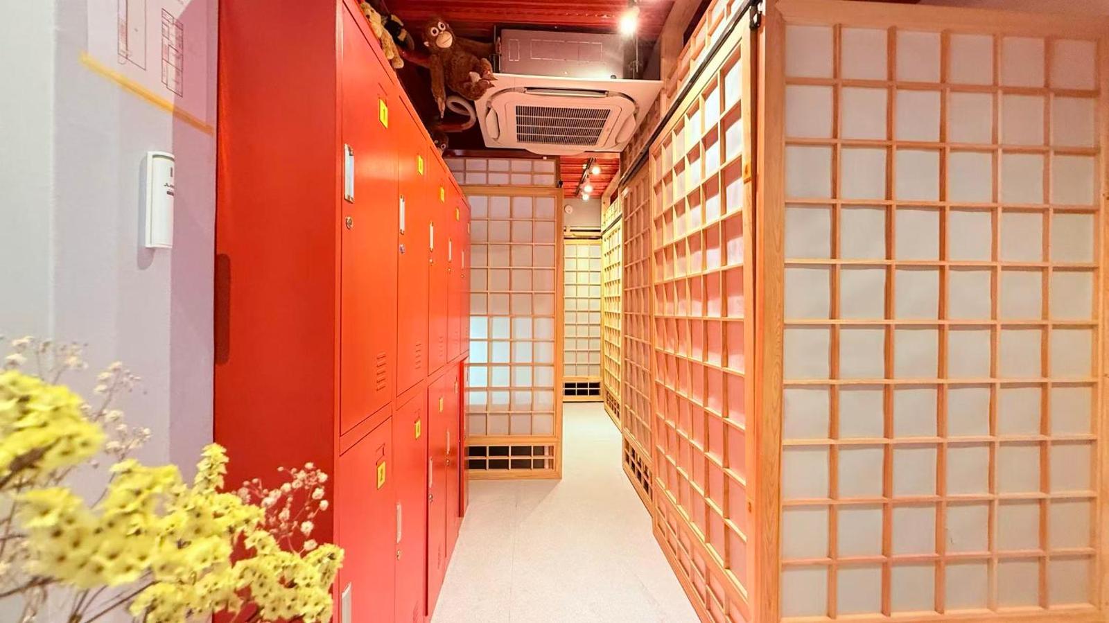 Kobe Coffee Hostel, Kobe