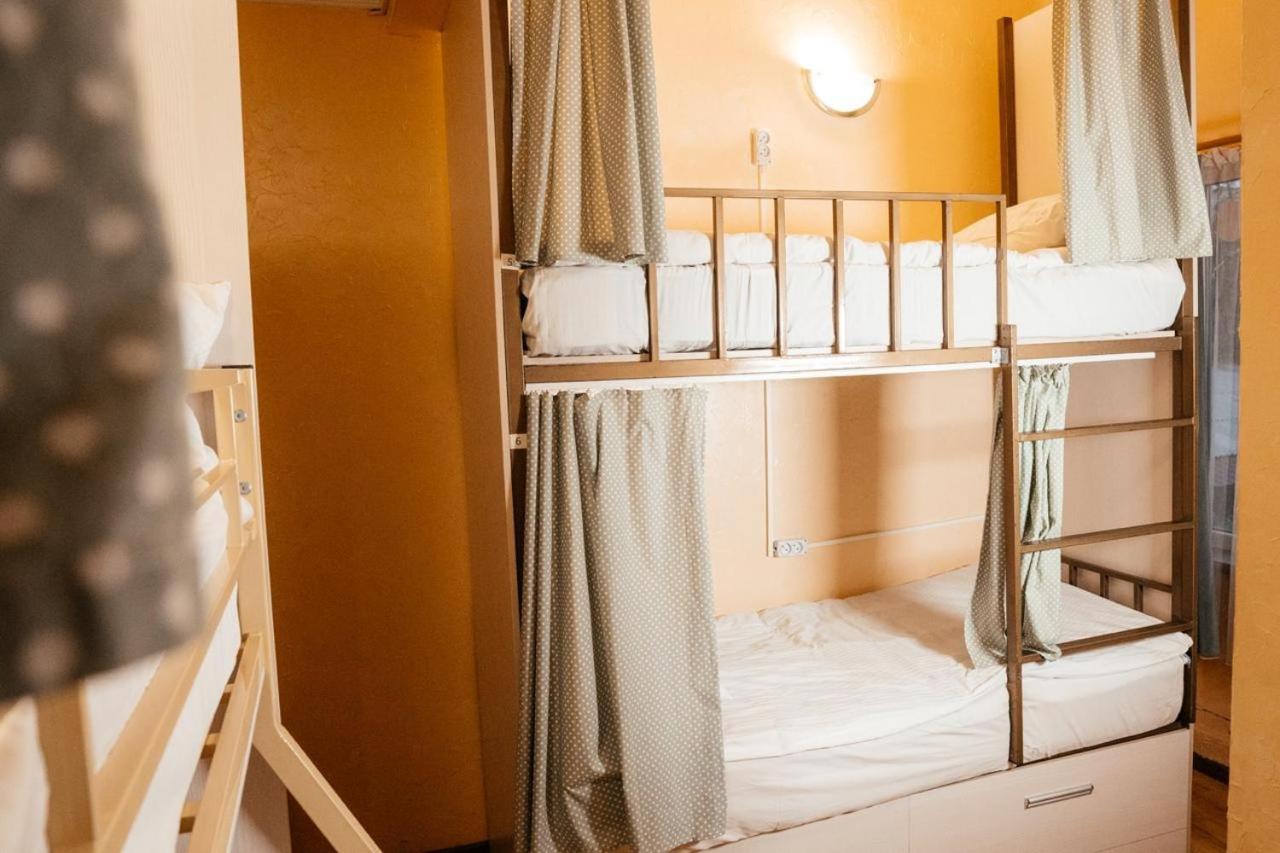 Botanical Hostel, Almaty