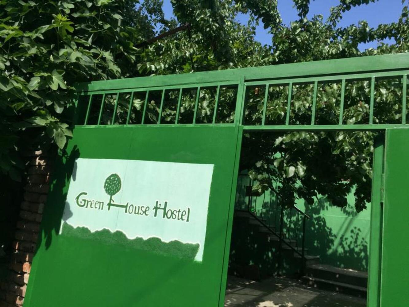 Green House Hostel
