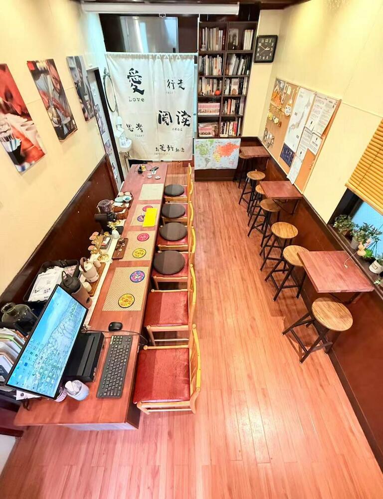 Kobe Coffee Hostel, Kobe