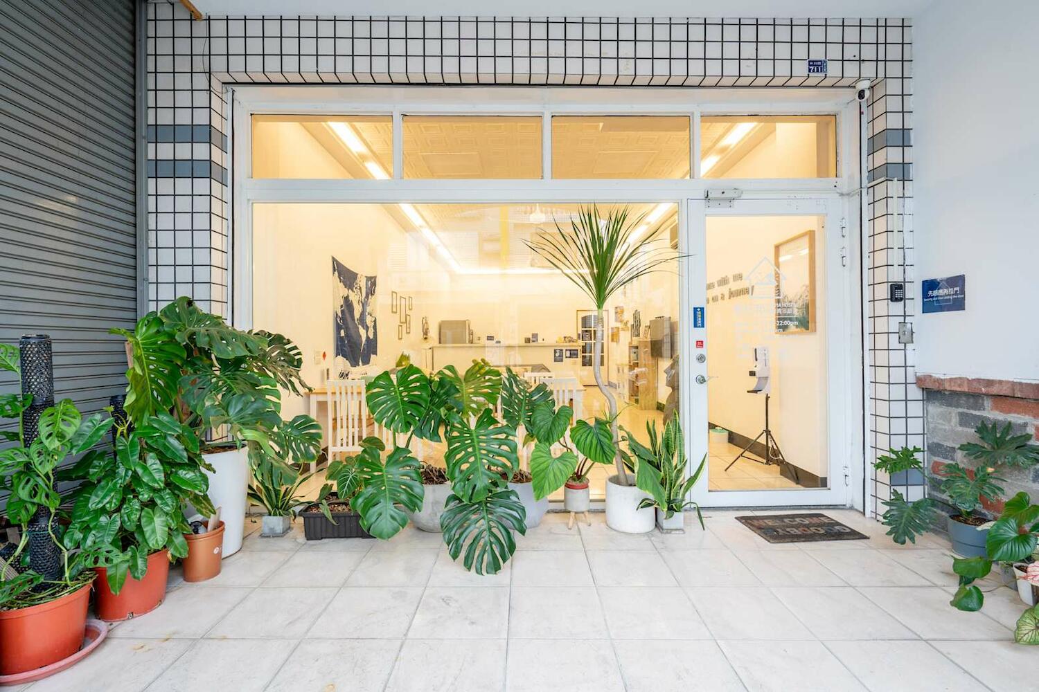 Utopia Hostel, Taitung City