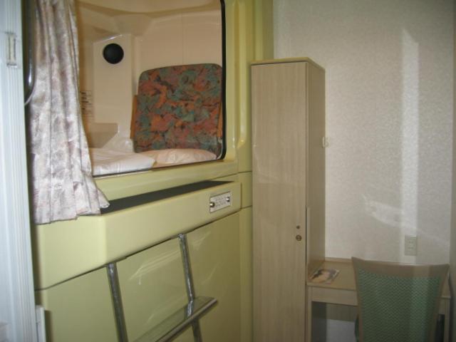 Capsule&spa Grand Sauna Shinsaibashi, Osaka