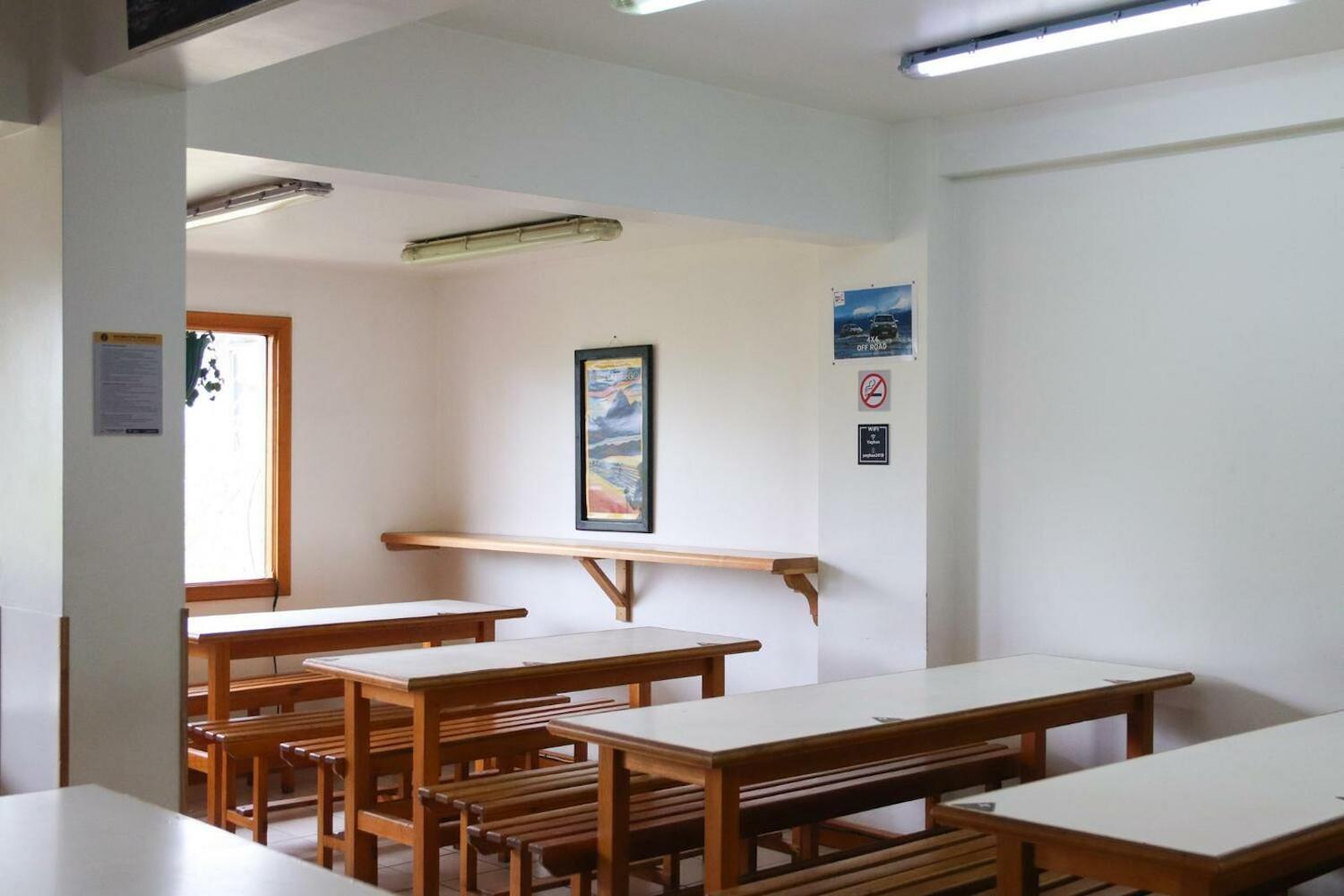 Yaghan Hostel