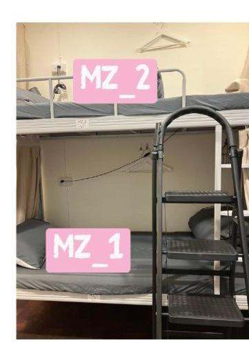 MAMAzzzzHostel, Tainan