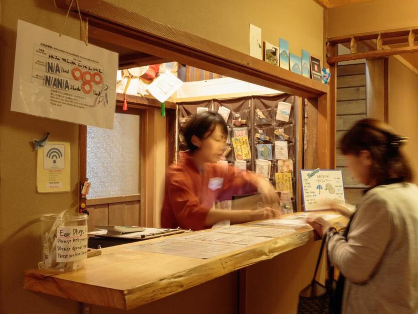 Gion Ryokan Q-beh, Kyoto