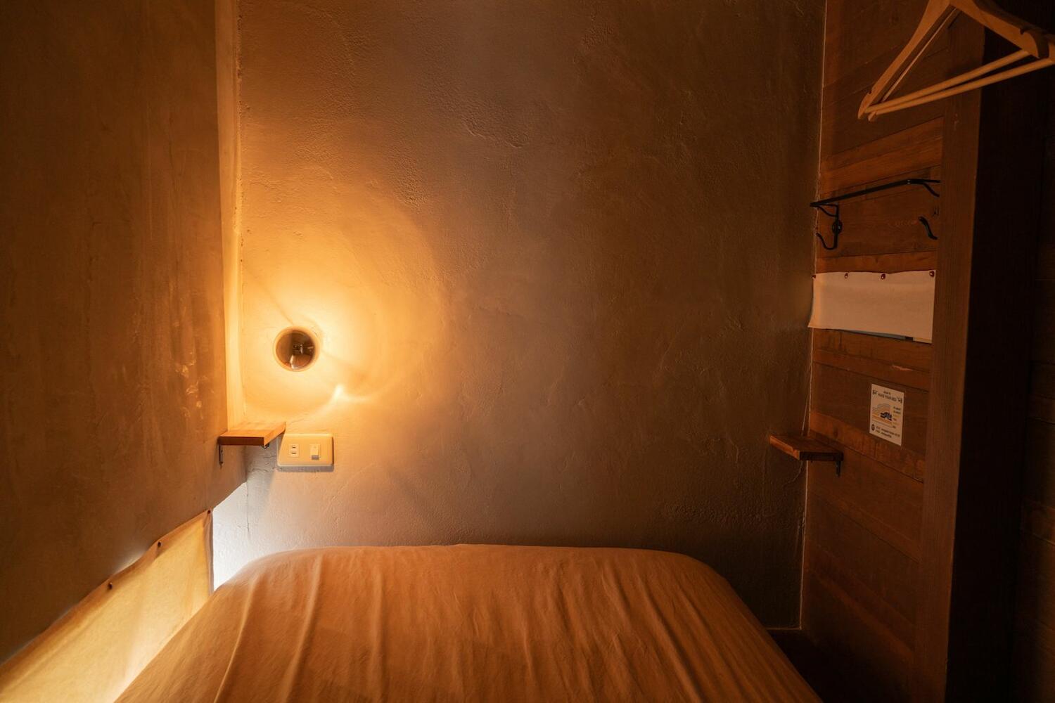 Untapped Hostel