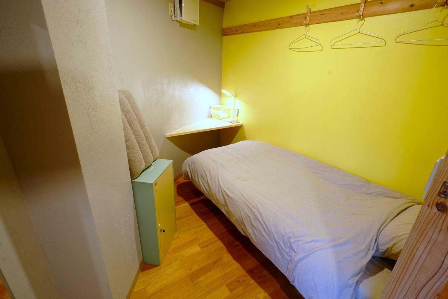 El Amarillo Self Check In Hostel, Fukushima