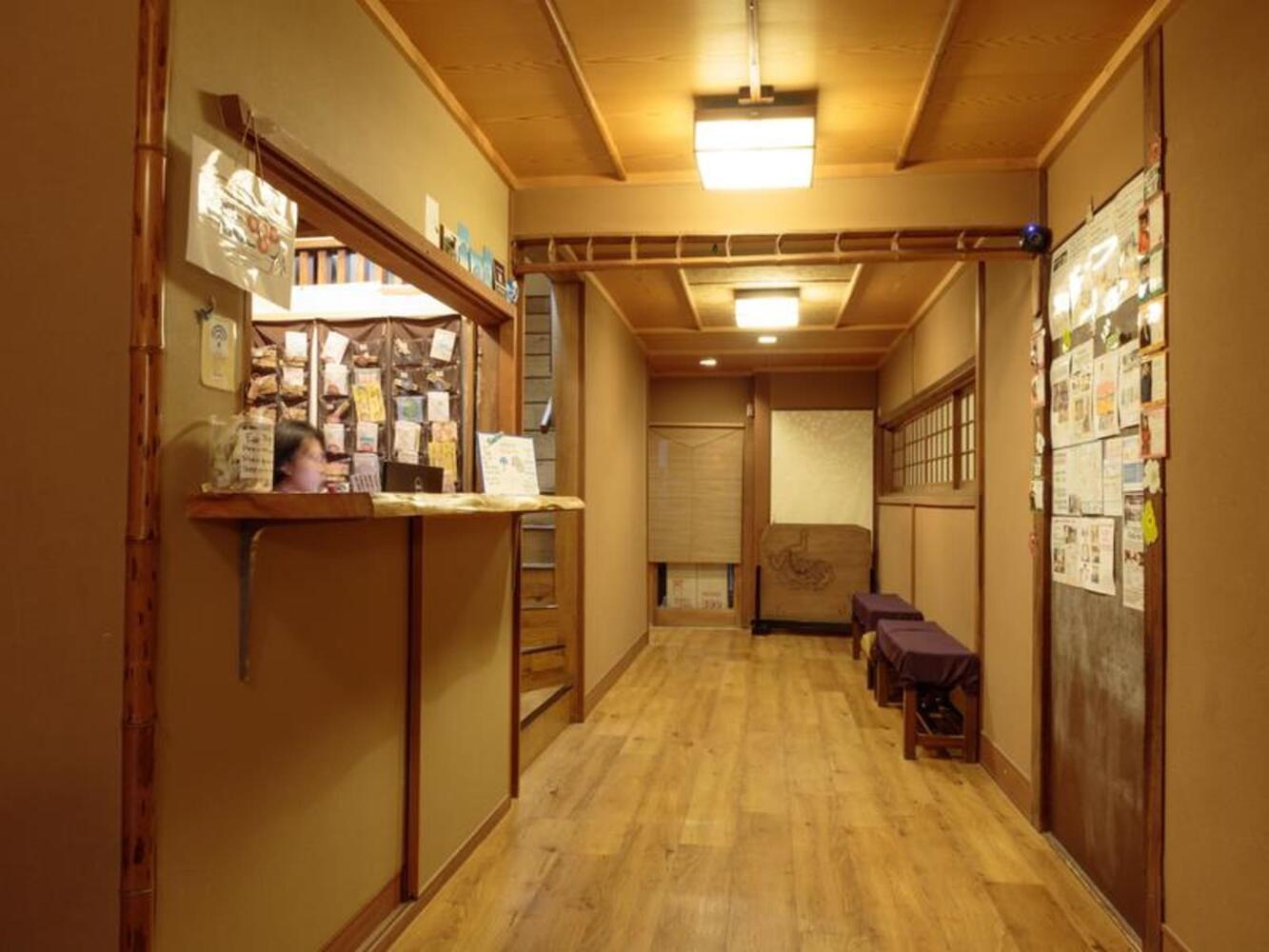 Gion Ryokan Q-beh, Kyoto
