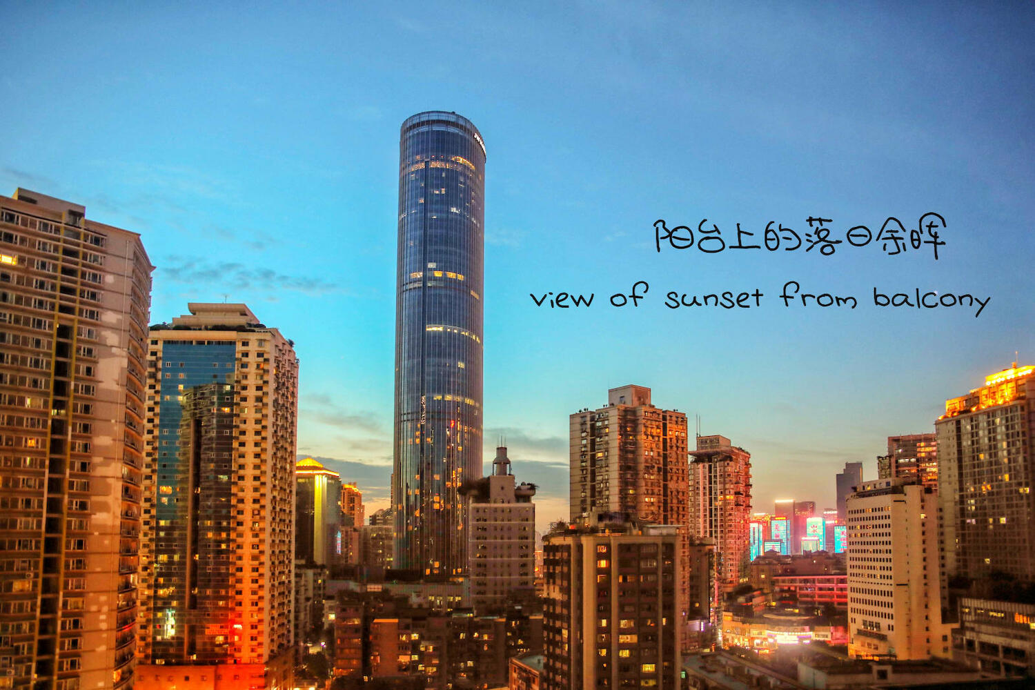 弱水咖啡国际青旅 Only Cafe & Backpacker, Chongqing