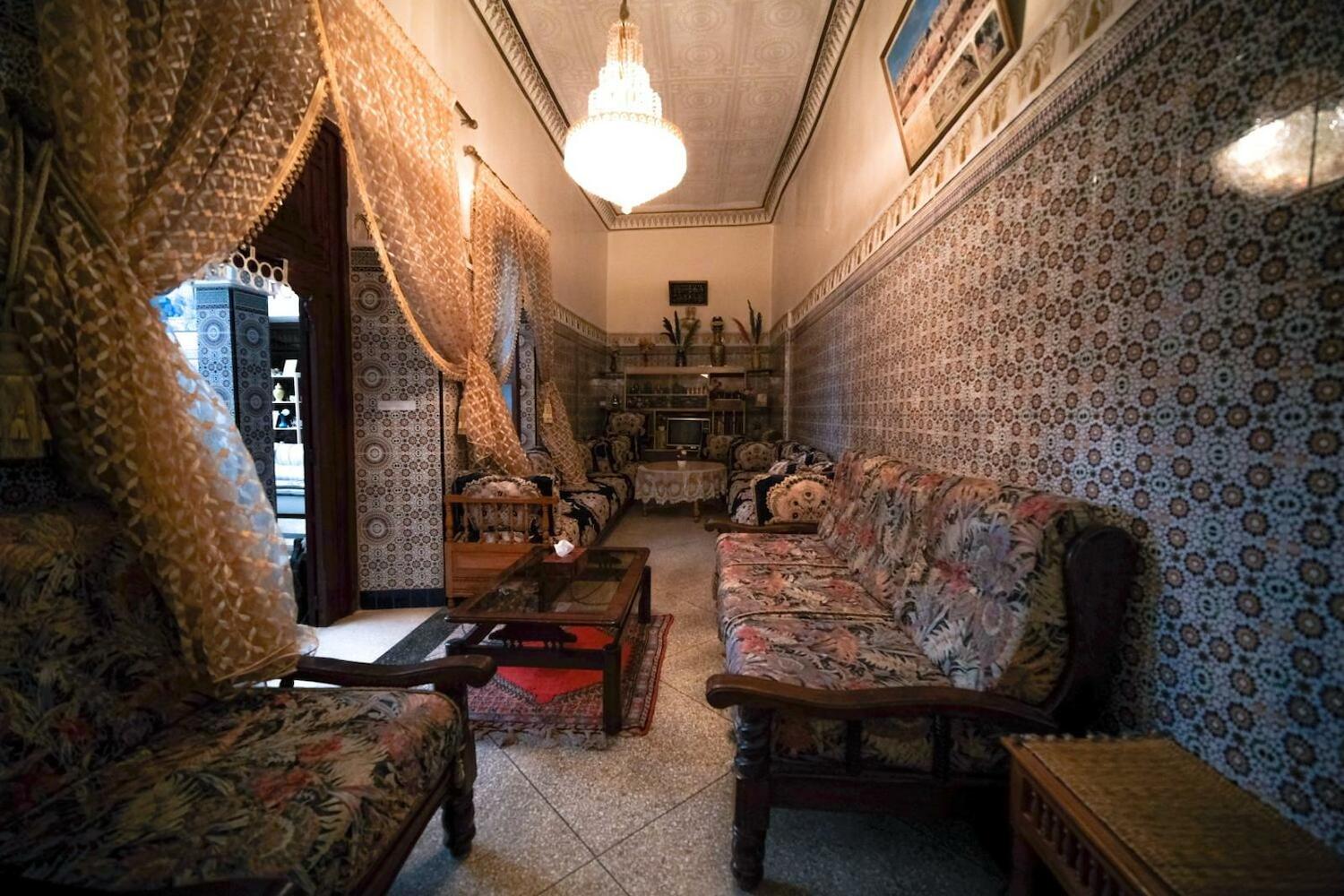 Dar Yassine, Rabat