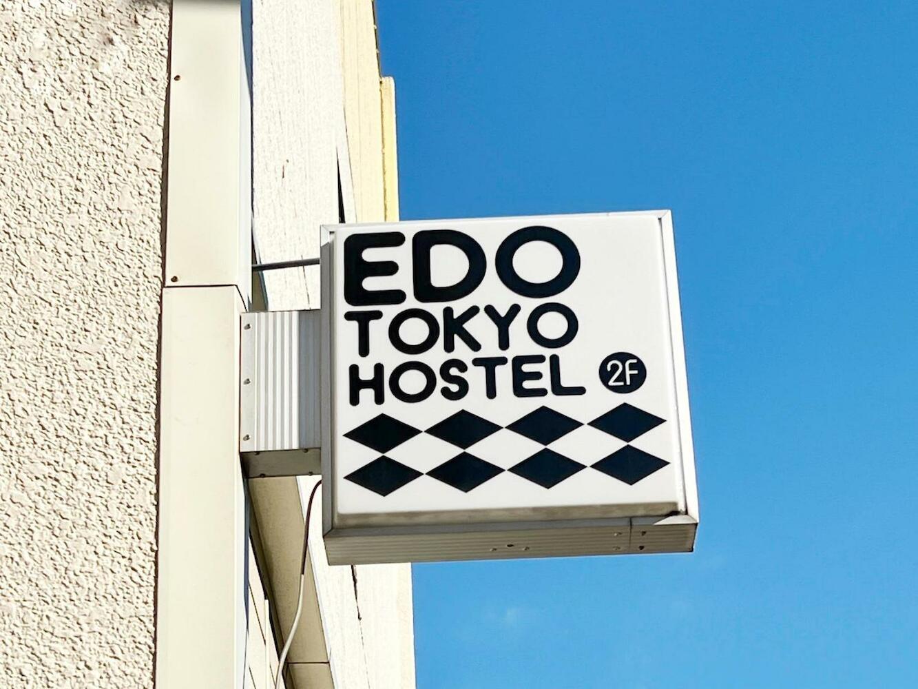 Edo Tokyo Hostel, Tokyo