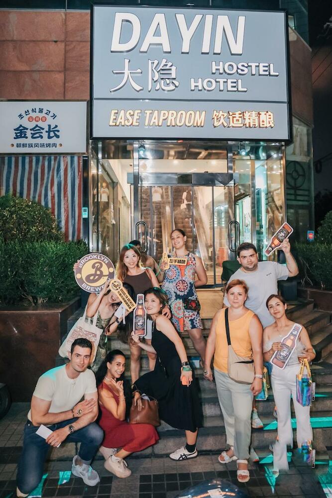 Dayin Youth Hostel - East Nanjing Road & People's Square & The Bund -Large Socia, Shanghai