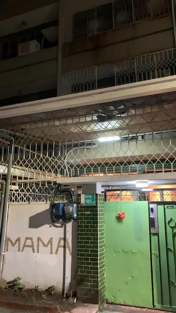 MAMAzzzzHostel, Tainan