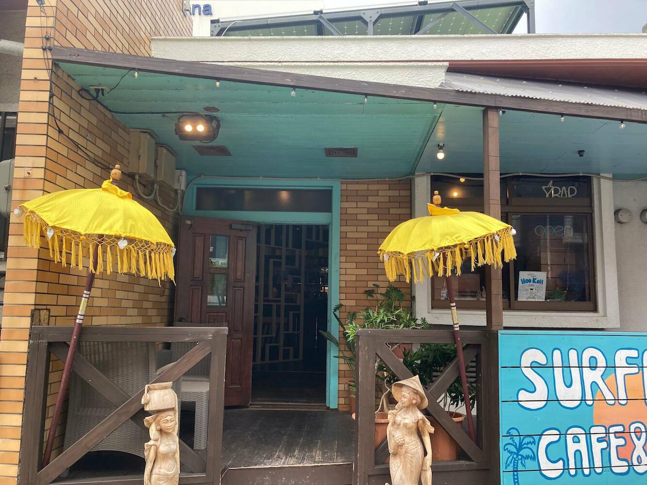 Surfer's Hostel
