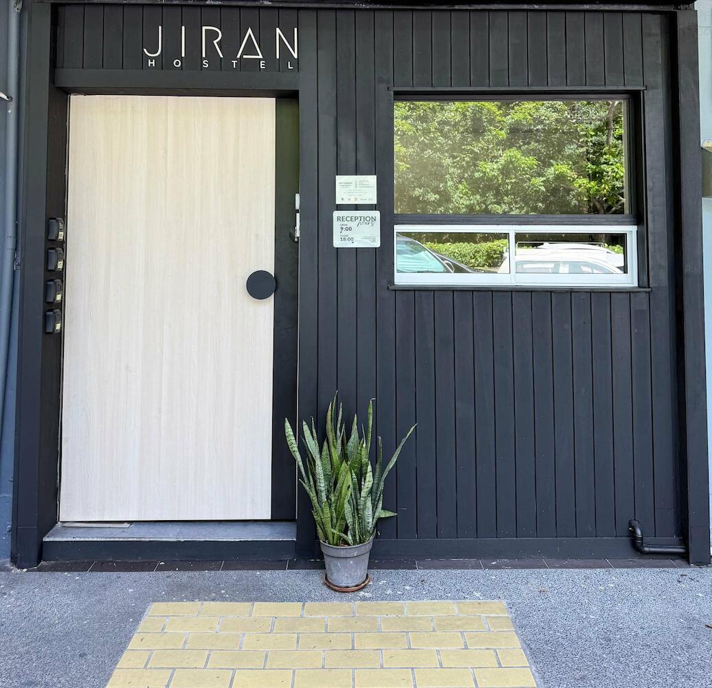 Jiran Hostel, Kota Kinabalu