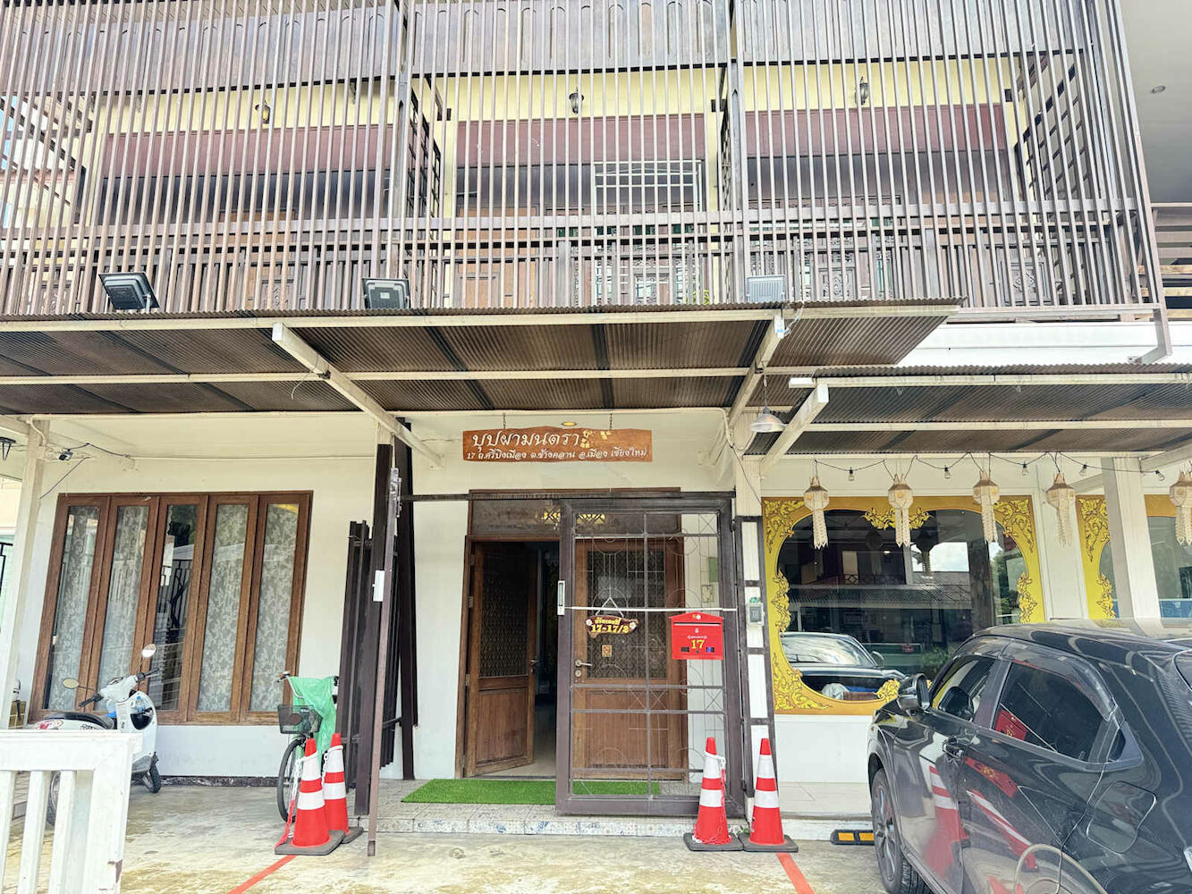 Collection O Bupamontra Chiangmai, Chiang Mai