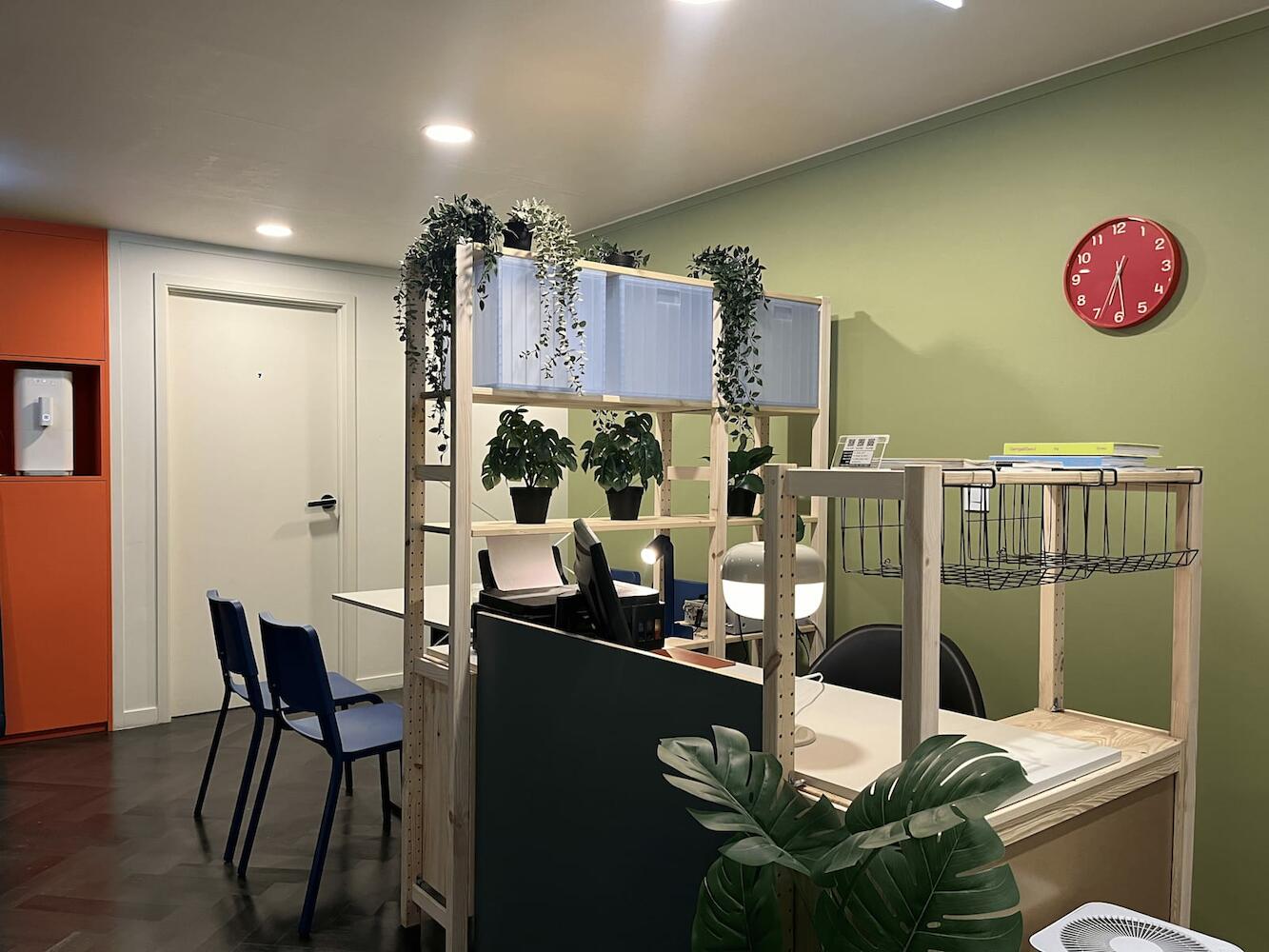 Wasabi House