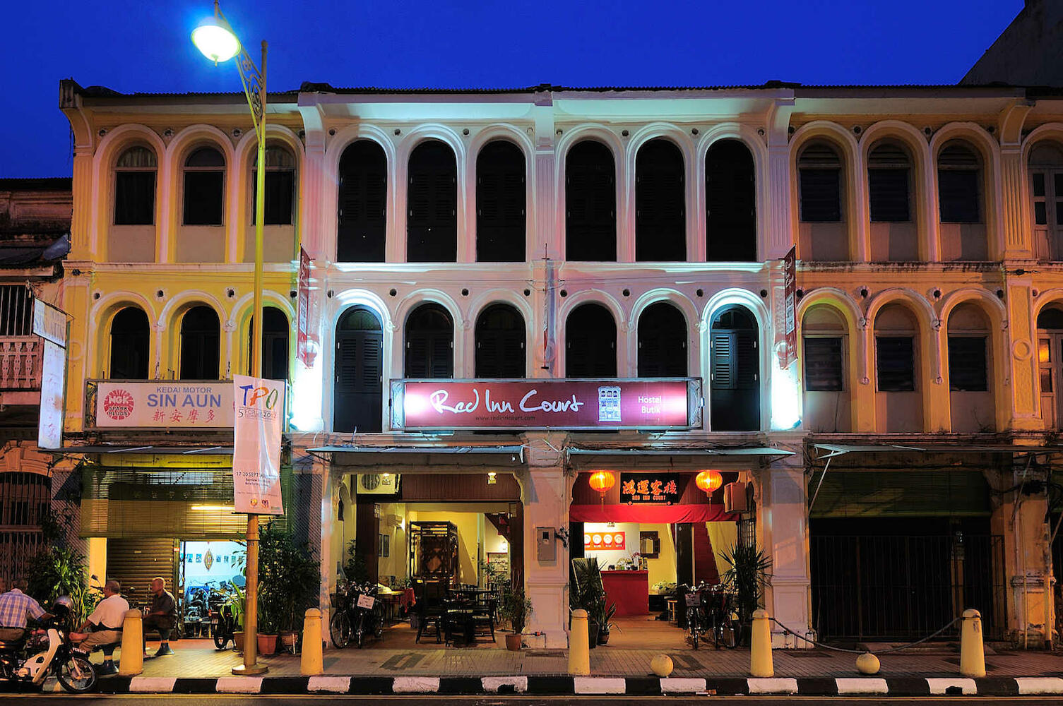 Red Inn Court, Penang Island